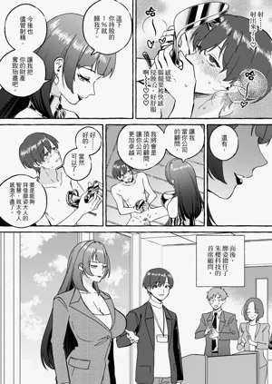 第26页图