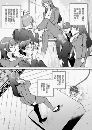第27页图