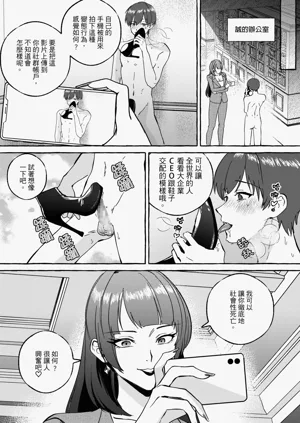 第29页图