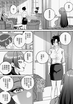 第31页图