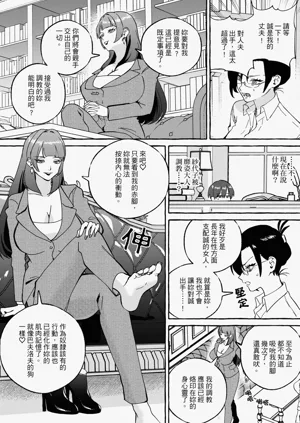 第32页图
