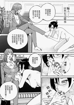 第34页图