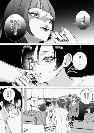 第35页图