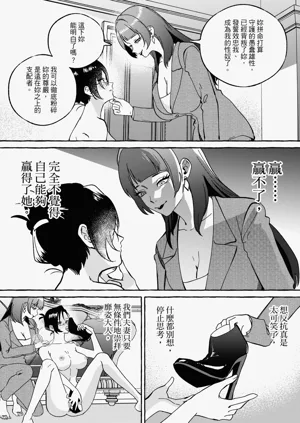 第36页图