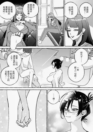 第38页图