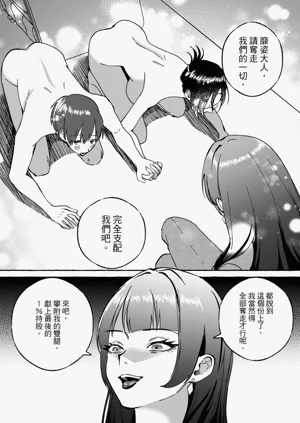 第39页图