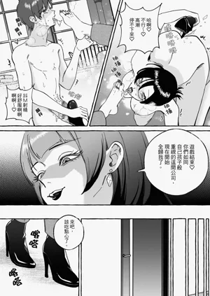 第43页图