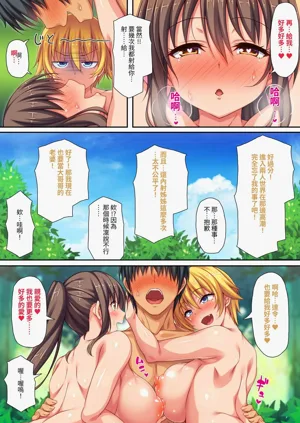 第25页图