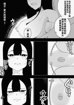 第16頁圖