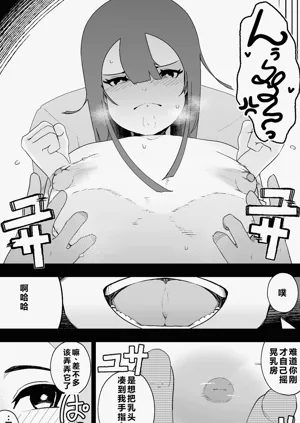 第18頁圖