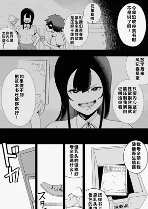 第2頁圖