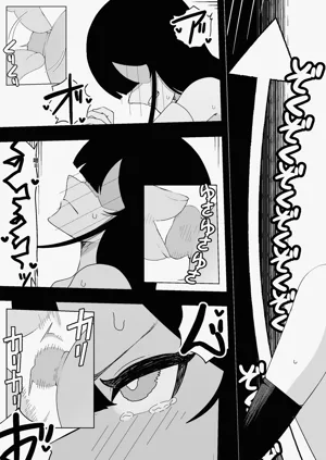 第22頁圖