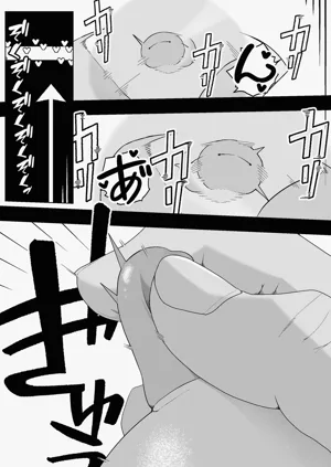 第23頁圖
