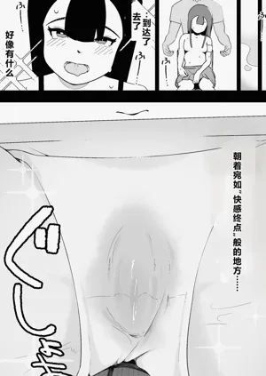 第25頁圖