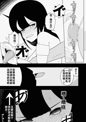第26頁圖