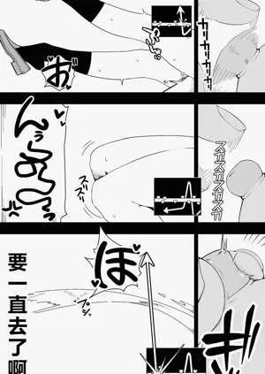 第28頁圖