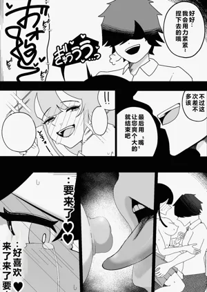 第33頁圖