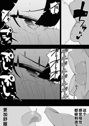 第36頁圖
