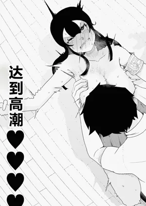 第38頁圖