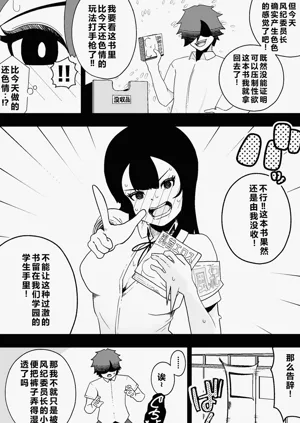第40頁圖