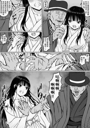 第11页图
