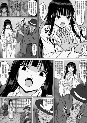 第12页图