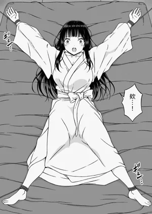 第14页图