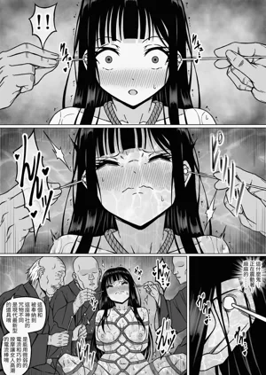 第47页图