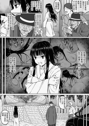 第6页图