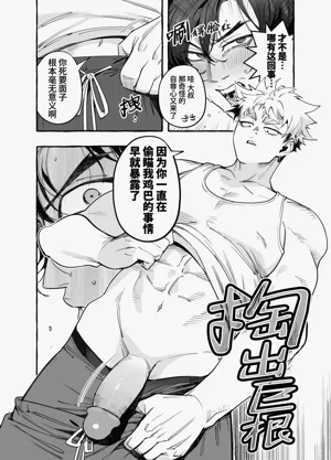 第17页图