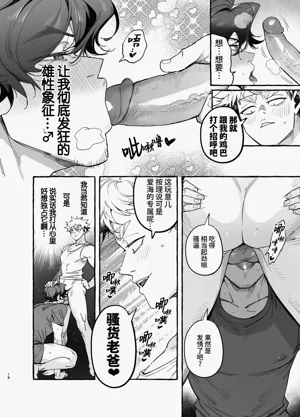 第19页图