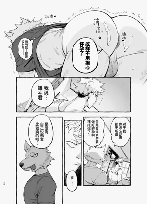 第29页图