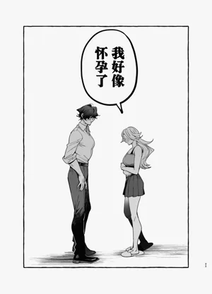 第34页图