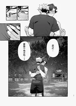 第42页图