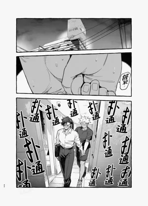 第43页图