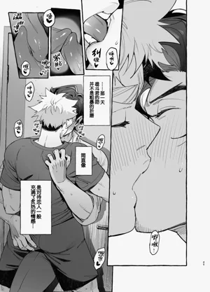 第46页图