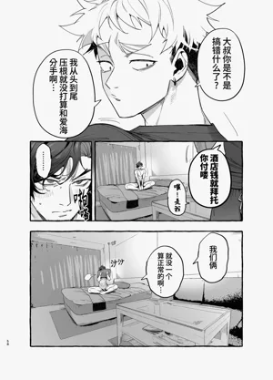 第59页图