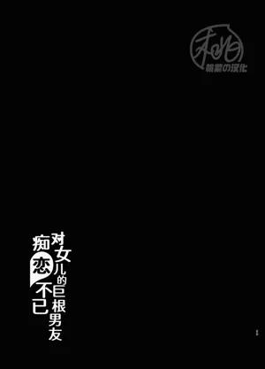 第60页图