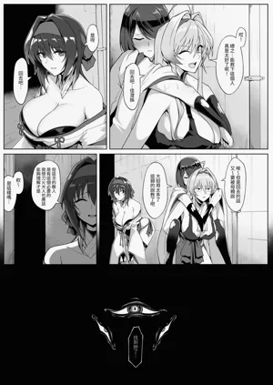 第10頁圖
