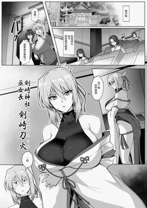 第11頁圖