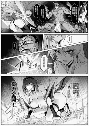 第23頁圖