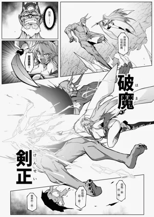 第25頁圖