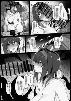 第34頁圖