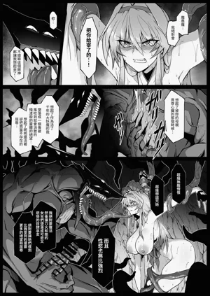 第38頁圖