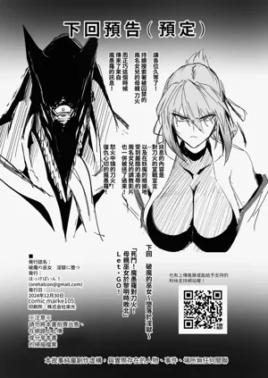第53頁圖