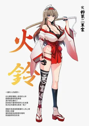 第56頁圖