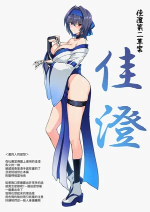 第58頁圖