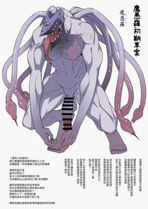 第60頁圖