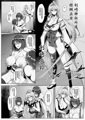 第9頁圖