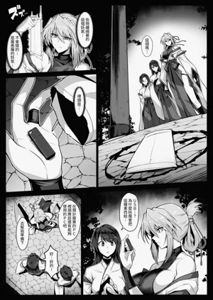 第13页图